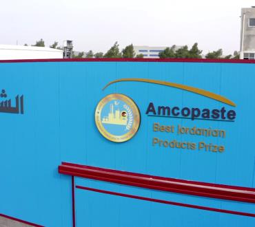 Amcopaste production line renovation